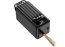 Power bank KENSA KP-47 60000mAh, White, Box