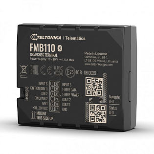 GPS-трекер FMB110