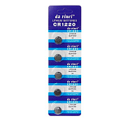 Батарейка литиевая 1220, 5 шт в блистере