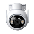 Imou Cruiser 2 IPC-GS7EP-5M0WE