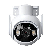 Imou Cruiser 2 IPC-GS7EP-5M0WE