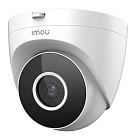Turret SE 4MP-C (IPC-T42EP-C) 4МП (2.8мм)
