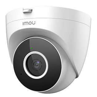 Turret SE 4MP-C (IPC-T42EP-C) 4МП (2.8мм)