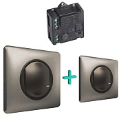 Набор управления освещением (микромодуль реле +2 беспроводных выключателя) Celiane, графит