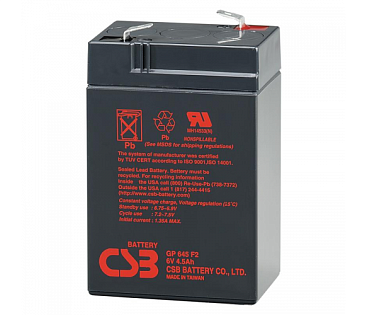 Аккумуляторная батарея GP645  6V 4.5Ah