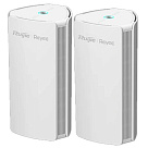 Комплект из двух Mesh Wi-Fi маршрутизаторов M18 (RG-M18(2PACK))