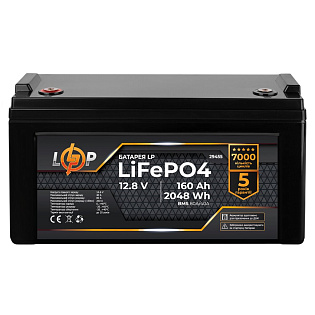 Аккумулятор LP LiFePO4 12,8V - 160 Ah (2048Wh) (BMS 80A/40А) пластик