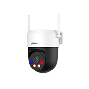 DH-P5AS-PV 5МП Wi-Fi PT (4мм)