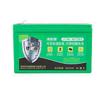 Акумуляторна батарея літієва 12 V 16A з елементами Li-ion 18650 