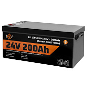 Акумулятор LP LiFePO4 для ДБЖ 24V (25,6V) - 200 Ah (5120Wh) (Smart BMS 100А) з BT пластик