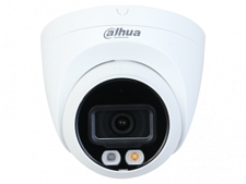 DH-IPC-HDW2449T-S-IL 2.8mm