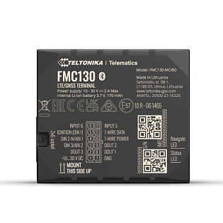 GPS-трекер FMC130