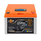 Аккумулятор LP LiFePO4 12,8V - 32 Ah (410Wh) (BMS 40А/32A) пластик LCD Smart BT