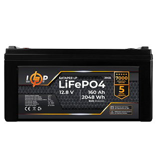 Аккумулятор LP LiFePO4 12,8V - 160 Ah (2048Wh) (BMS 80A/40А) пластик для ИБП