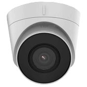 DS-2CD1323G2-IUF (2.8мм)