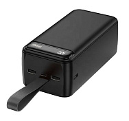 Power bank Linkage LKP-22 50000mAh, Black, Box
