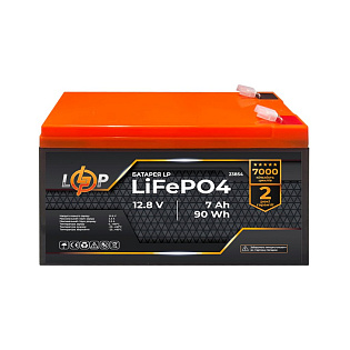 Аккумулятор LP LiFePO4 12,8V - 7Ah (90Wh)