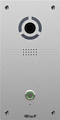 IP панель виклику AV-04FD срібло 