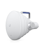 UISP Horn ( UISP-Horn)