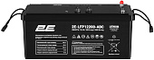 Аккумуляторная батарея 2E LFP12, 12V, 200Ah, ABC 4S
