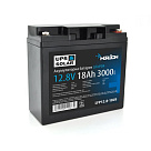 Литий-железо-фосфатный аккумулятор LiFePO4 12.8V 18AH, для UPS, 3000 циклов