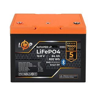 Аккумулятор LP LiFePO4 12,8V - 64Ah (820Wh) (BMS 80A/64А) пластик Smart BT