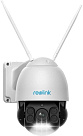 IP камера Reolink RLC-523WA