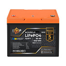 Аккумулятор LP LiFePO4 12,8V - 50 Ah (640Wh) (BMS 50A/25A) пластик для ИБП