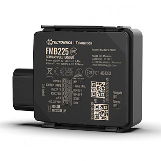 GPS-трекер FMB225