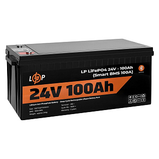 Аккумулятор LP LiFePO4 для ИБП 24V (25,6V) - 100 Ah (2560Wh) (Smart BMS 100А) с BT пластик