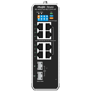 Коммутатор Ruijie Reyee RG-NIS2100-8GT2SFP-HP