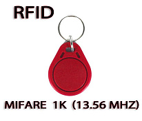 Бесконтактный смарт-брелок Mifare 1K 13.56 МГц (красный) 