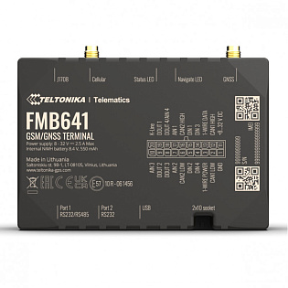 GPS-трекер FMB641