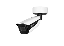 DH-IPC-HFW71242H-Z-X